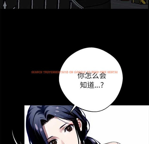 查看漫画黑道X上班族/我身體裏的那個家夥 - 第31話 - sayhentaiz.net中的3901611图片 查看漫画黑道X上班族/我身體裏的那個家夥 - 第31話 - sayhentaiz.net中的3901611图片