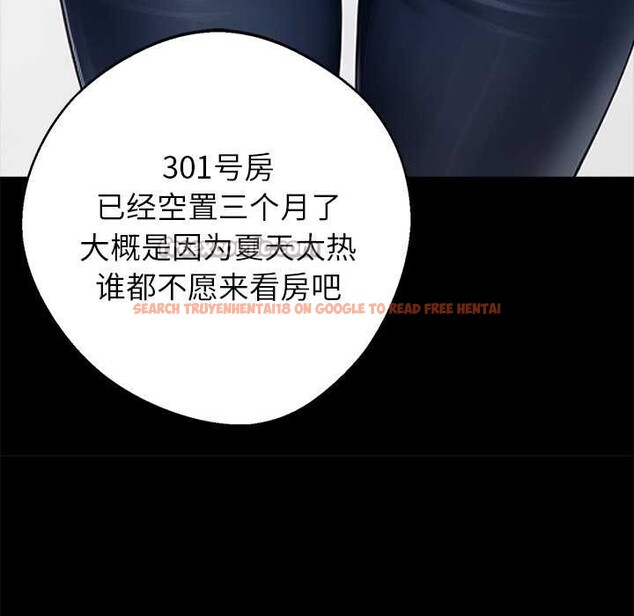 查看漫画黑道X上班族/我身體裏的那個家夥 - 第31話 - sayhentaiz.net中的3901618图片 查看漫画黑道X上班族/我身體裏的那個家夥 - 第31話 - sayhentaiz.net中的3901618图片