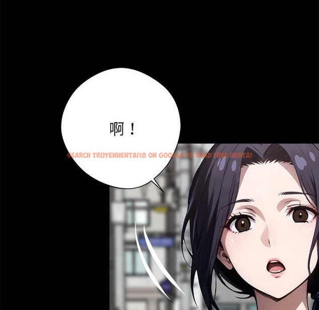 查看漫画黑道X上班族/我身體裏的那個家夥 - 第31話 - sayhentaiz.net中的3901619图片 查看漫画黑道X上班族/我身體裏的那個家夥 - 第31話 - sayhentaiz.net中的3901619图片