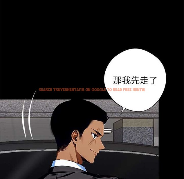 查看漫画黑道X上班族/我身體裏的那個家夥 - 第31話 - sayhentaiz.net中的3901621图片 查看漫画黑道X上班族/我身體裏的那個家夥 - 第31話 - sayhentaiz.net中的3901621图片