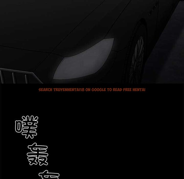 查看漫画黑道X上班族/我身體裏的那個家夥 - 第31話 - sayhentaiz.net中的3901624图片 查看漫画黑道X上班族/我身體裏的那個家夥 - 第31話 - sayhentaiz.net中的3901624图片