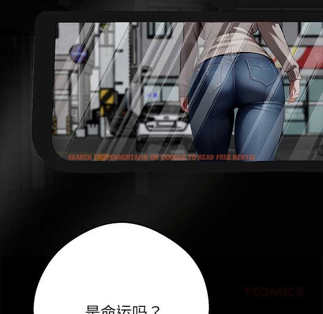 查看漫画黑道X上班族/我身體裏的那個家夥 - 第31話 - sayhentaiz.net中的3901628图片 查看漫画黑道X上班族/我身體裏的那個家夥 - 第31話 - sayhentaiz.net中的3901628图片