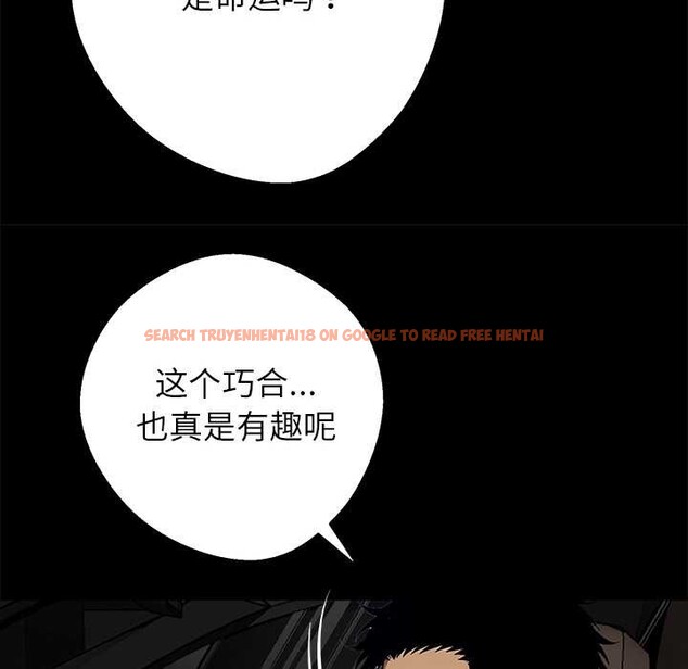 查看漫画黑道X上班族/我身體裏的那個家夥 - 第31話 - sayhentaiz.net中的3901629图片 查看漫画黑道X上班族/我身體裏的那個家夥 - 第31話 - sayhentaiz.net中的3901629图片