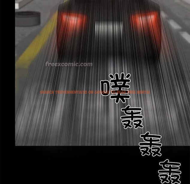 查看漫画黑道X上班族/我身體裏的那個家夥 - 第31話 - sayhentaiz.net中的3901632图片 查看漫画黑道X上班族/我身體裏的那個家夥 - 第31話 - sayhentaiz.net中的3901632图片