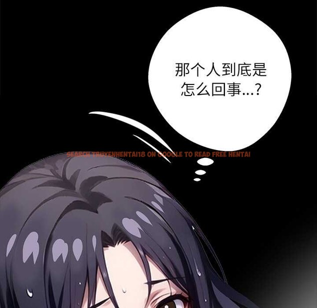 查看漫画黑道X上班族/我身體裏的那個家夥 - 第31話 - sayhentaiz.net中的3901649图片 查看漫画黑道X上班族/我身體裏的那個家夥 - 第31話 - sayhentaiz.net中的3901649图片