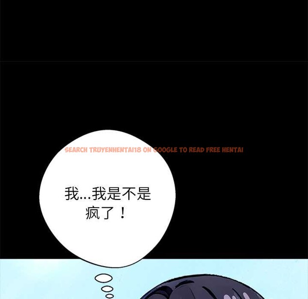 查看漫画黑道X上班族/我身體裏的那個家夥 - 第31話 - sayhentaiz.net中的3901659图片 查看漫画黑道X上班族/我身體裏的那個家夥 - 第31話 - sayhentaiz.net中的3901659图片