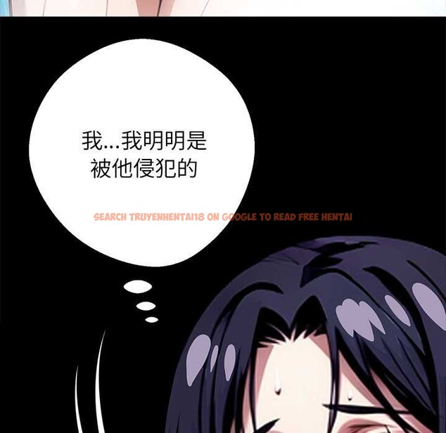 查看漫画黑道X上班族/我身體裏的那個家夥 - 第31話 - sayhentaiz.net中的3901662图片 查看漫画黑道X上班族/我身體裏的那個家夥 - 第31話 - sayhentaiz.net中的3901662图片