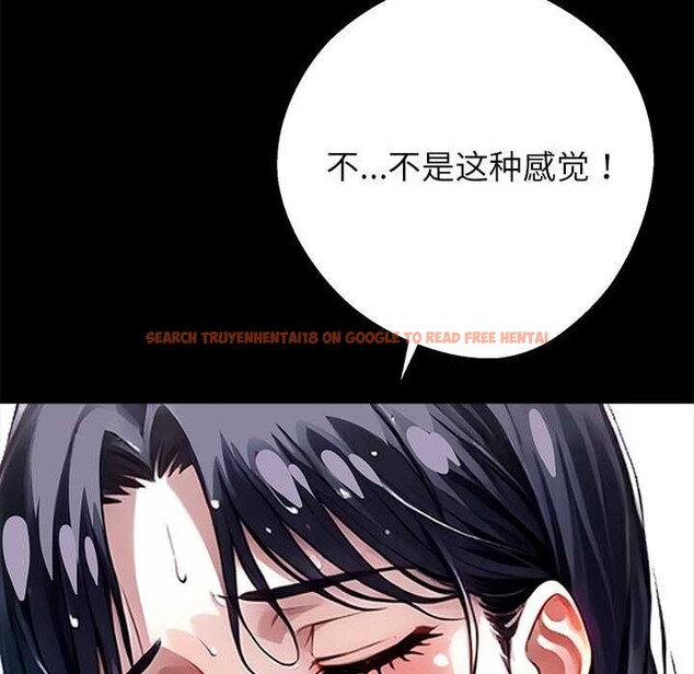 查看漫画黑道X上班族/我身體裏的那個家夥 - 第32話 - sayhentaiz.net中的3924946图片 查看漫画黑道X上班族/我身體裏的那個家夥 - 第32話 - sayhentaiz.net中的3924946图片