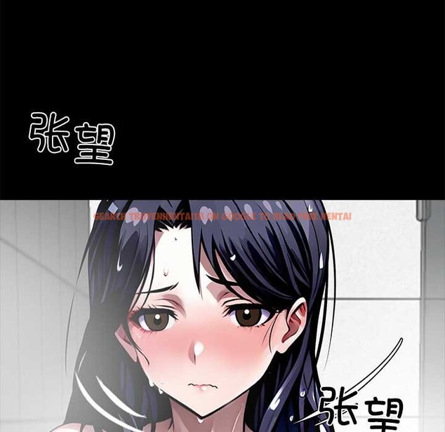 查看漫画黑道X上班族/我身體裏的那個家夥 - 第32話 - sayhentaiz.net中的3924948图片 查看漫画黑道X上班族/我身體裏的那個家夥 - 第32話 - sayhentaiz.net中的3924948图片