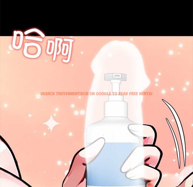 查看漫画黑道X上班族/我身體裏的那個家夥 - 第32話 - sayhentaiz.net中的3924966图片 查看漫画黑道X上班族/我身體裏的那個家夥 - 第32話 - sayhentaiz.net中的3924966图片