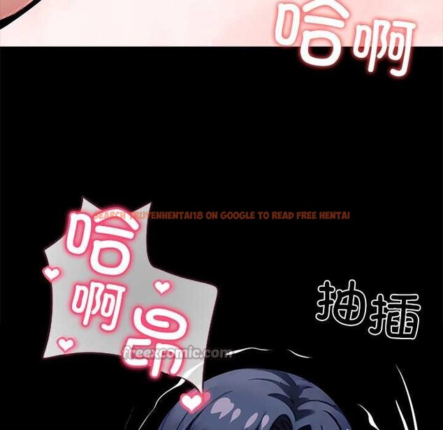 查看漫画黑道X上班族/我身體裏的那個家夥 - 第32話 - sayhentaiz.net中的3924968图片 查看漫画黑道X上班族/我身體裏的那個家夥 - 第32話 - sayhentaiz.net中的3924968图片