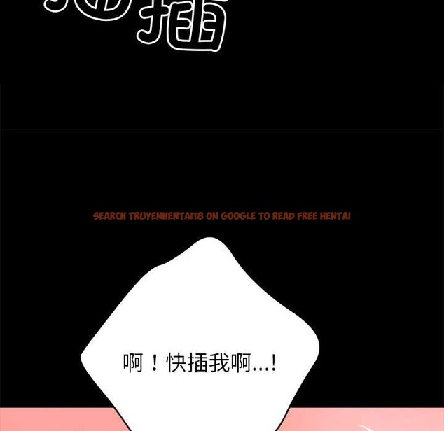 查看漫画黑道X上班族/我身體裏的那個家夥 - 第32話 - sayhentaiz.net中的3924971图片 查看漫画黑道X上班族/我身體裏的那個家夥 - 第32話 - sayhentaiz.net中的3924971图片