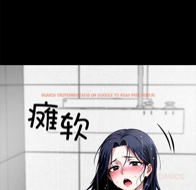 查看漫画黑道X上班族/我身體裏的那個家夥 - 第32話 - sayhentaiz.net中的3924985图片 查看漫画黑道X上班族/我身體裏的那個家夥 - 第32話 - sayhentaiz.net中的3924985图片