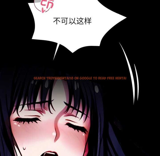 查看漫画黑道X上班族/我身體裏的那個家夥 - 第32話 - sayhentaiz.net中的3925031图片 查看漫画黑道X上班族/我身體裏的那個家夥 - 第32話 - sayhentaiz.net中的3925031图片