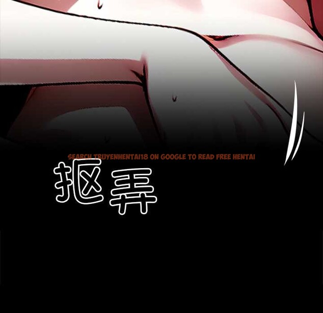 查看漫画黑道X上班族/我身體裏的那個家夥 - 第32話 - sayhentaiz.net中的3925033图片 查看漫画黑道X上班族/我身體裏的那個家夥 - 第32話 - sayhentaiz.net中的3925033图片