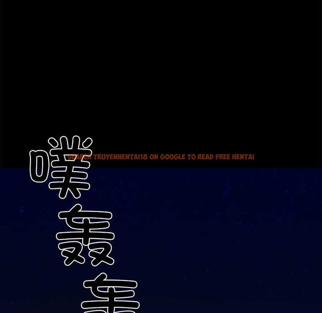 查看漫画黑道X上班族/我身體裏的那個家夥 - 第32話 - sayhentaiz.net中的3925048图片 查看漫画黑道X上班族/我身體裏的那個家夥 - 第32話 - sayhentaiz.net中的3925048图片