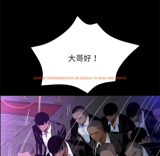 查看漫画黑道X上班族/我身體裏的那個家夥 - 第32話 - sayhentaiz.net中的3925054图片 查看漫画黑道X上班族/我身體裏的那個家夥 - 第32話 - sayhentaiz.net中的3925054图片