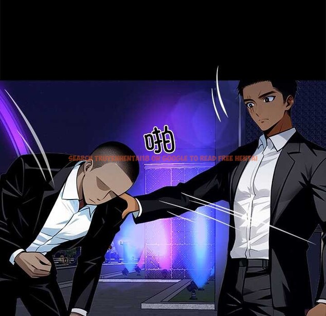 查看漫画黑道X上班族/我身體裏的那個家夥 - 第32話 - sayhentaiz.net中的3925056图片 查看漫画黑道X上班族/我身體裏的那個家夥 - 第32話 - sayhentaiz.net中的3925056图片