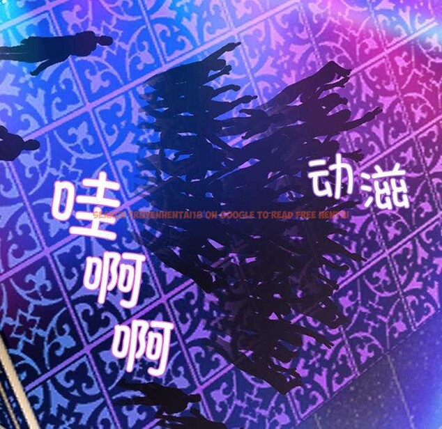 查看漫画黑道X上班族/我身體裏的那個家夥 - 第32話 - sayhentaiz.net中的3925062图片 查看漫画黑道X上班族/我身體裏的那個家夥 - 第32話 - sayhentaiz.net中的3925062图片