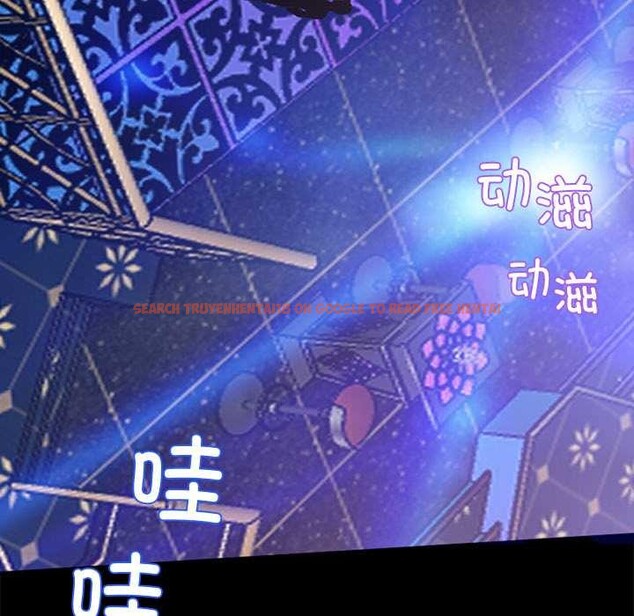 查看漫画黑道X上班族/我身體裏的那個家夥 - 第32話 - sayhentaiz.net中的3925063图片 查看漫画黑道X上班族/我身體裏的那個家夥 - 第32話 - sayhentaiz.net中的3925063图片