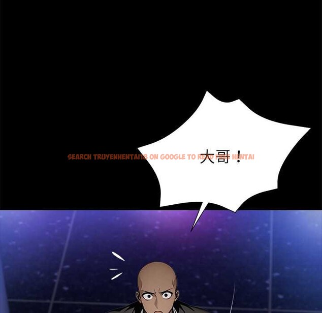 查看漫画黑道X上班族/我身體裏的那個家夥 - 第32話 - sayhentaiz.net中的3925067图片 查看漫画黑道X上班族/我身體裏的那個家夥 - 第32話 - sayhentaiz.net中的3925067图片