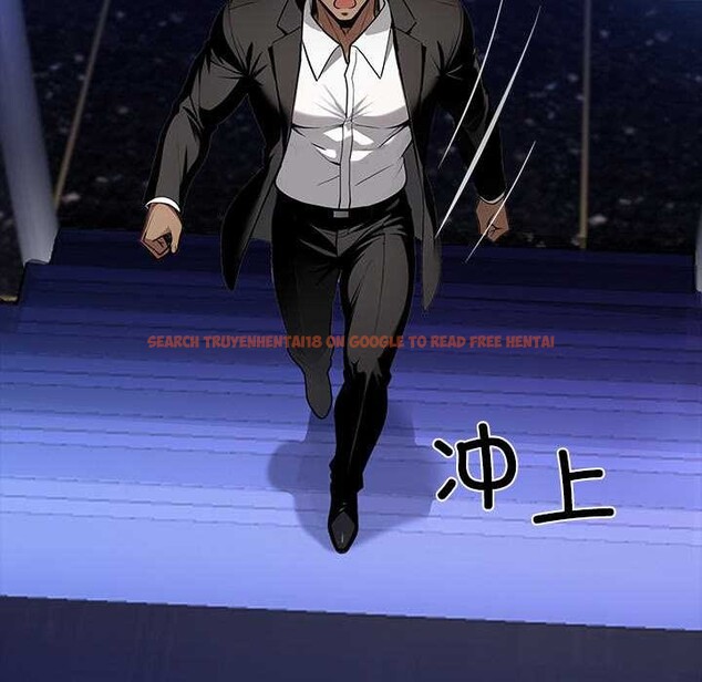 查看漫画黑道X上班族/我身體裏的那個家夥 - 第32話 - sayhentaiz.net中的3925068图片 查看漫画黑道X上班族/我身體裏的那個家夥 - 第32話 - sayhentaiz.net中的3925068图片