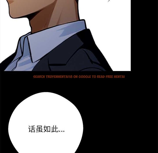 查看漫画黑道X上班族/我身體裏的那個家夥 - 第32話 - sayhentaiz.net中的3925076图片 查看漫画黑道X上班族/我身體裏的那個家夥 - 第32話 - sayhentaiz.net中的3925076图片