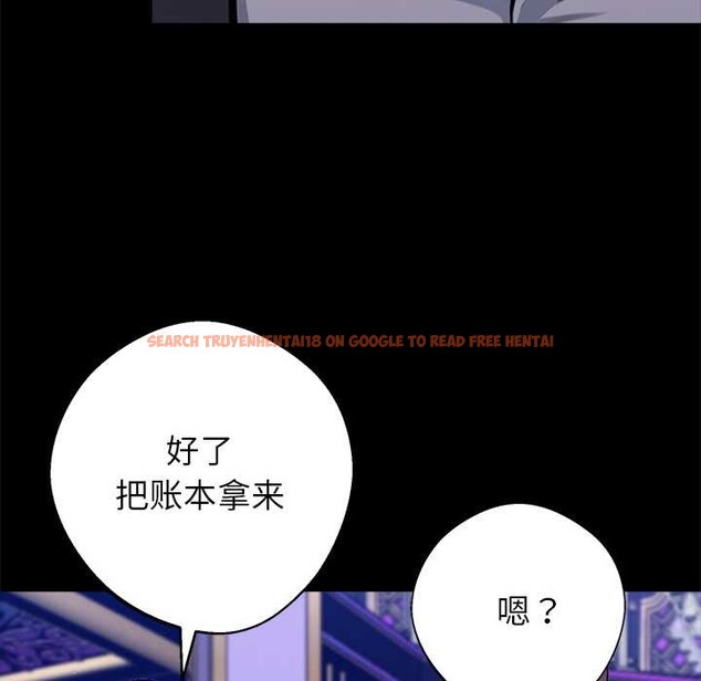 查看漫画黑道X上班族/我身體裏的那個家夥 - 第32話 - sayhentaiz.net中的3925078图片 查看漫画黑道X上班族/我身體裏的那個家夥 - 第32話 - sayhentaiz.net中的3925078图片