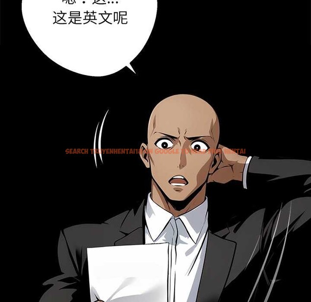 查看漫画黑道X上班族/我身體裏的那個家夥 - 第32話 - sayhentaiz.net中的3925102图片 查看漫画黑道X上班族/我身體裏的那個家夥 - 第32話 - sayhentaiz.net中的3925102图片