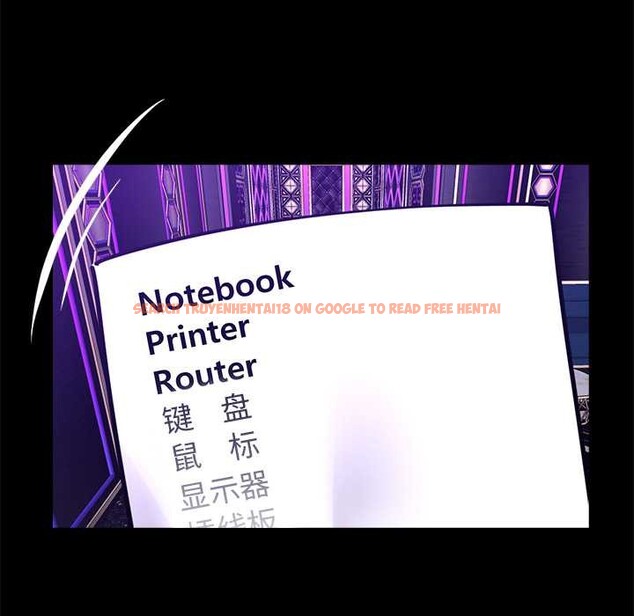 查看漫画黑道X上班族/我身體裏的那個家夥 - 第32話 - sayhentaiz.net中的3925117图片 查看漫画黑道X上班族/我身體裏的那個家夥 - 第32話 - sayhentaiz.net中的3925117图片