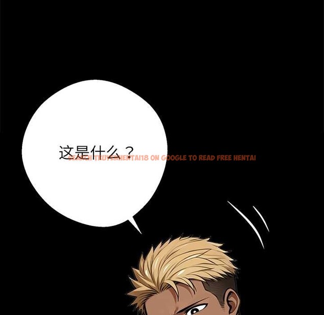 查看漫画黑道X上班族/我身體裏的那個家夥 - 第32話 - sayhentaiz.net中的3925118图片 查看漫画黑道X上班族/我身體裏的那個家夥 - 第32話 - sayhentaiz.net中的3925118图片