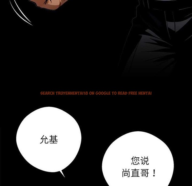 查看漫画黑道X上班族/我身體裏的那個家夥 - 第32話 - sayhentaiz.net中的3925120图片 查看漫画黑道X上班族/我身體裏的那個家夥 - 第32話 - sayhentaiz.net中的3925120图片