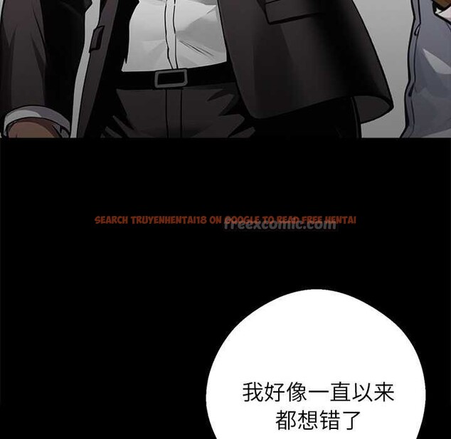 查看漫画黑道X上班族/我身體裏的那個家夥 - 第32話 - sayhentaiz.net中的3925122图片 查看漫画黑道X上班族/我身體裏的那個家夥 - 第32話 - sayhentaiz.net中的3925122图片