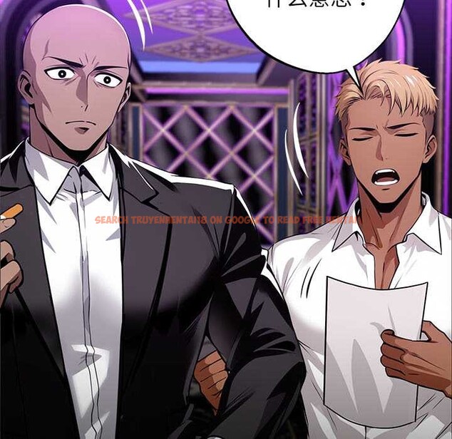 查看漫画黑道X上班族/我身體裏的那個家夥 - 第32話 - sayhentaiz.net中的3925129图片 查看漫画黑道X上班族/我身體裏的那個家夥 - 第32話 - sayhentaiz.net中的3925129图片