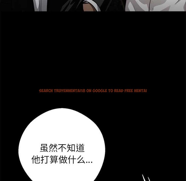 查看漫画黑道X上班族/我身體裏的那個家夥 - 第32話 - sayhentaiz.net中的3925130图片 查看漫画黑道X上班族/我身體裏的那個家夥 - 第32話 - sayhentaiz.net中的3925130图片