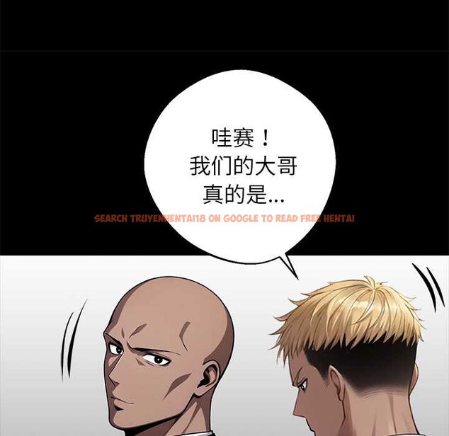 查看漫画黑道X上班族/我身體裏的那個家夥 - 第32話 - sayhentaiz.net中的3925140图片 查看漫画黑道X上班族/我身體裏的那個家夥 - 第32話 - sayhentaiz.net中的3925140图片