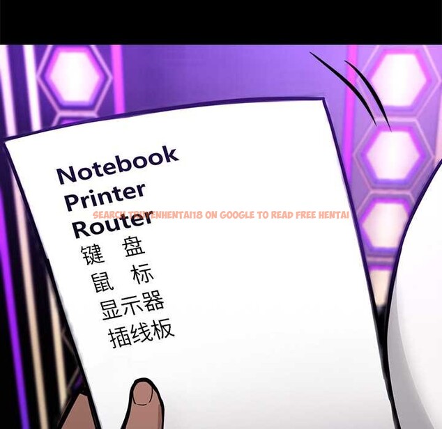 查看漫画黑道X上班族/我身體裏的那個家夥 - 第32話 - sayhentaiz.net中的3925142图片 查看漫画黑道X上班族/我身體裏的那個家夥 - 第32話 - sayhentaiz.net中的3925142图片