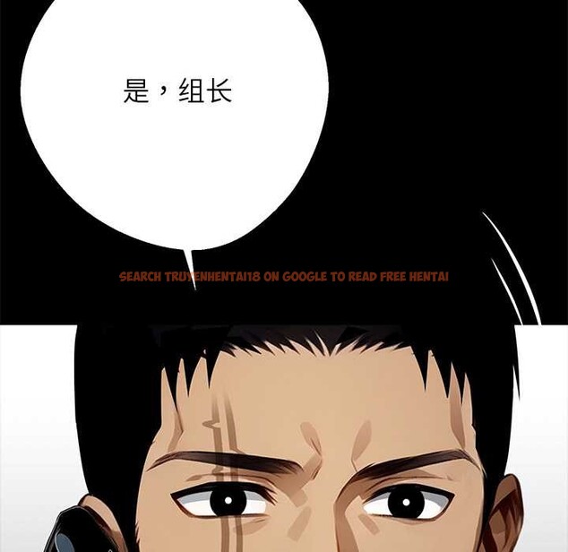 查看漫画黑道X上班族/我身體裏的那個家夥 - 第32話 - sayhentaiz.net中的3925147图片 查看漫画黑道X上班族/我身體裏的那個家夥 - 第32話 - sayhentaiz.net中的3925147图片