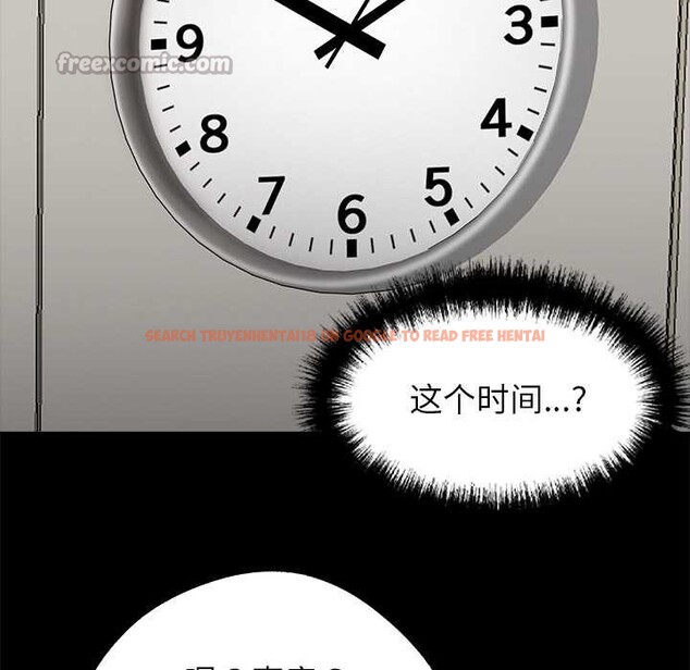 查看漫画黑道X上班族/我身體裏的那個家夥 - 第32話 - sayhentaiz.net中的3925150图片 查看漫画黑道X上班族/我身體裏的那個家夥 - 第32話 - sayhentaiz.net中的3925150图片