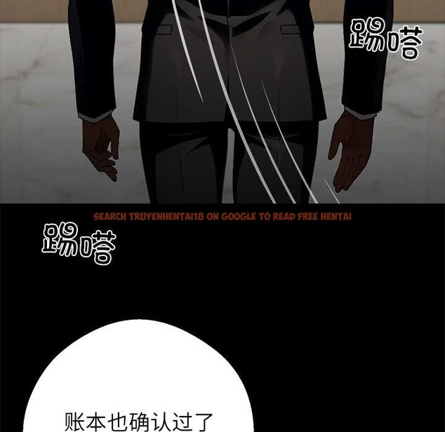 查看漫画黑道X上班族/我身體裏的那個家夥 - 第32話 - sayhentaiz.net中的3925158图片 查看漫画黑道X上班族/我身體裏的那個家夥 - 第32話 - sayhentaiz.net中的3925158图片