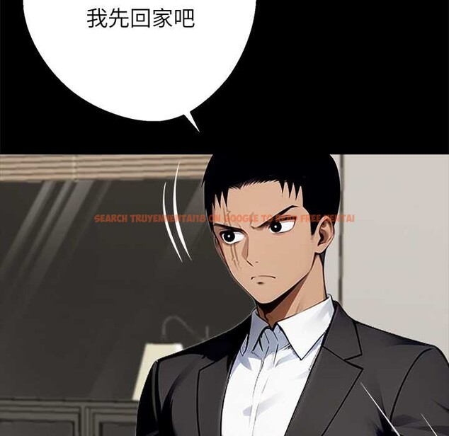 查看漫画黑道X上班族/我身體裏的那個家夥 - 第32話 - sayhentaiz.net中的3925159图片 查看漫画黑道X上班族/我身體裏的那個家夥 - 第32話 - sayhentaiz.net中的3925159图片