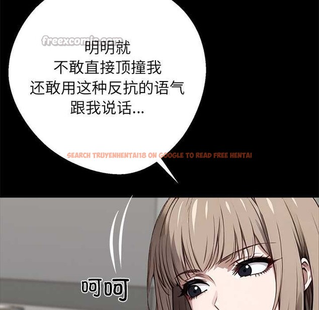 查看漫画黑道X上班族/我身體裏的那個家夥 - 第32話 - sayhentaiz.net中的3925164图片 查看漫画黑道X上班族/我身體裏的那個家夥 - 第32話 - sayhentaiz.net中的3925164图片