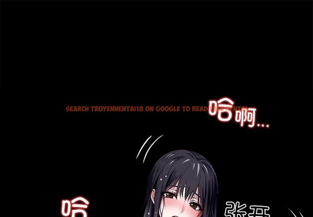 查看漫画黑道X上班族/我身體裏的那個家夥 - 第33話 - sayhentaiz.net中的3947686图片