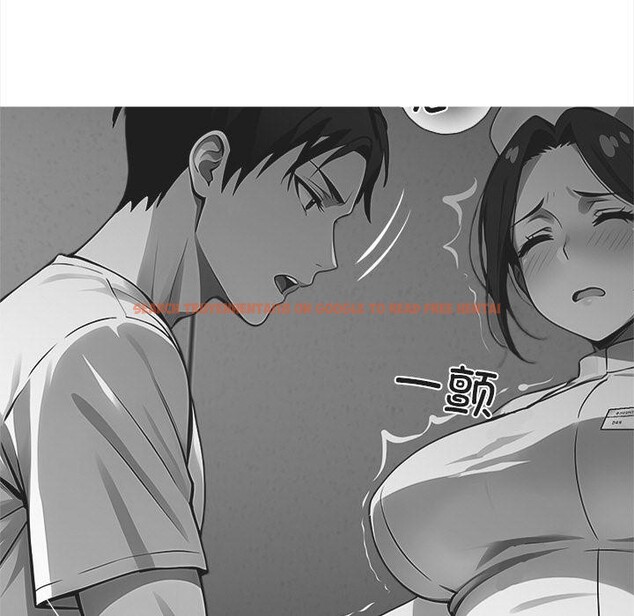 查看漫画黑道X上班族/我身體裏的那個家夥 - 第33話 - sayhentaiz.net中的3947694图片