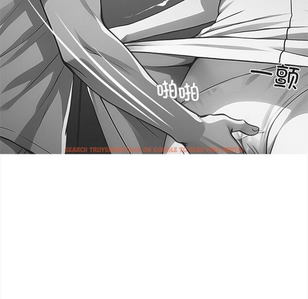 查看漫画黑道X上班族/我身體裏的那個家夥 - 第33話 - sayhentaiz.net中的3947695图片