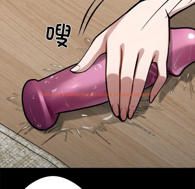 查看漫画黑道X上班族/我身體裏的那個家夥 - 第33話 - sayhentaiz.net中的3947703图片