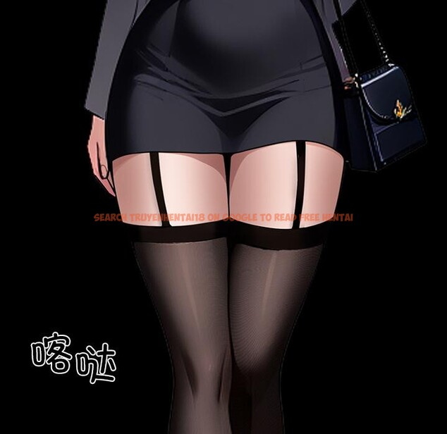 查看漫画黑道X上班族/我身體裏的那個家夥 - 第33話 - sayhentaiz.net中的3947731图片