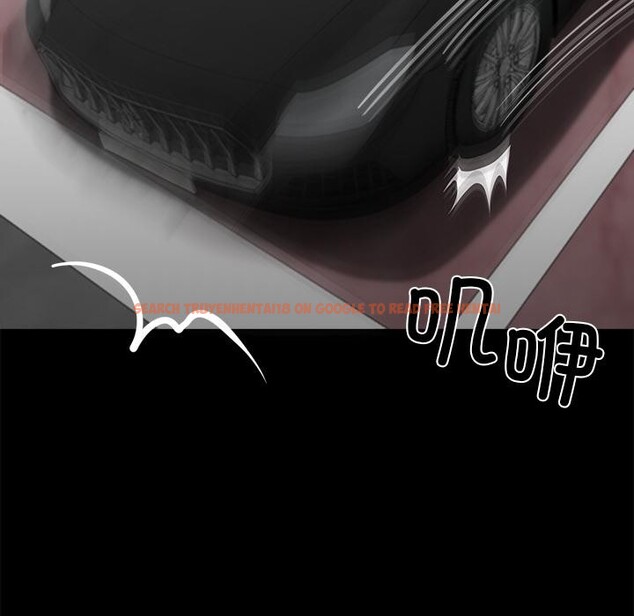 查看漫画黑道X上班族/我身體裏的那個家夥 - 第33話 - sayhentaiz.net中的3947749图片