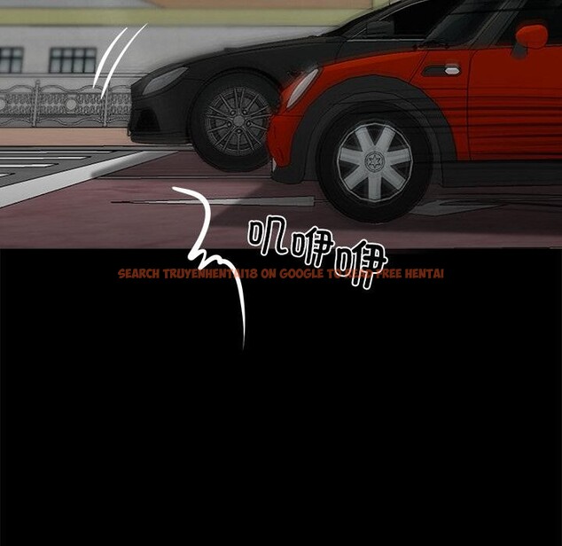 查看漫画黑道X上班族/我身體裏的那個家夥 - 第33話 - sayhentaiz.net中的3947751图片