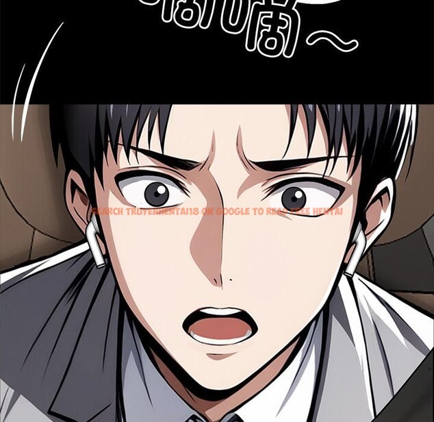 查看漫画黑道X上班族/我身體裏的那個家夥 - 第33話 - sayhentaiz.net中的3947757图片